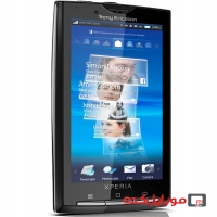  گوشی سونی اریکسون Xperia X10