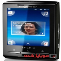  گوشی سونی اریکسون Xperia X10 mini