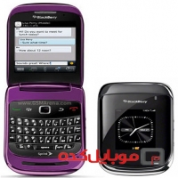  گوشی بلک بری Style 9670