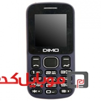  گوشی دیمو Zarin 1