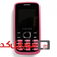  گوشی دیمو Afra 2