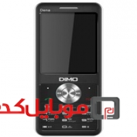  گوشی دیمو Dena