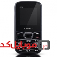  گوشی دیمو Afra