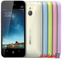  گوشی مزیو MX 4-core