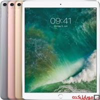  گوشی اپل iPad Pro 10.5 (2017)