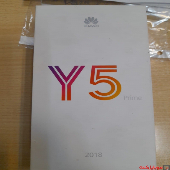 Y5II  Huawei 