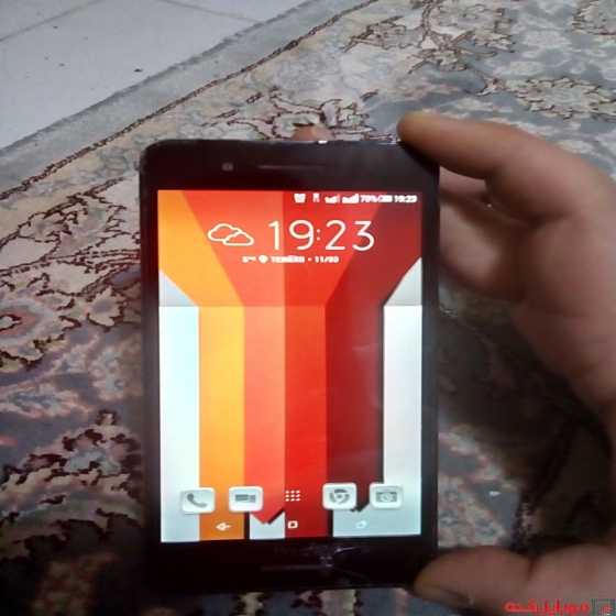 Desire 728 dual sim HTC 