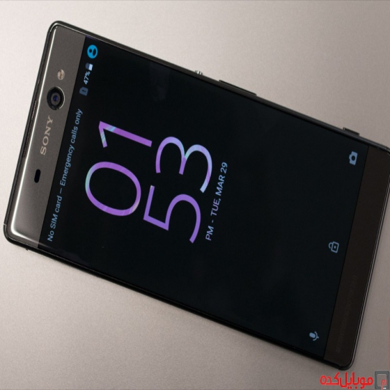 Xperia XA Ultra SONY 