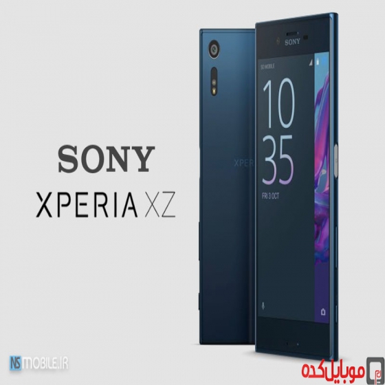  xperia xz SONY 