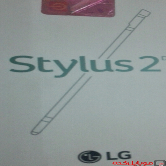 Stylus 2 LG 